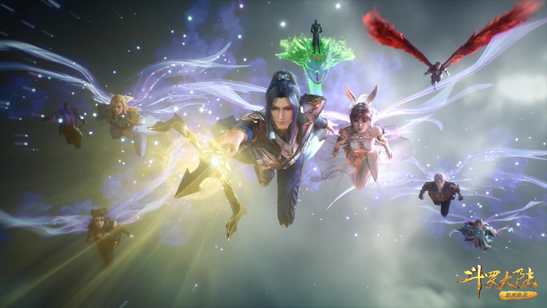 宁荣荣|魔熊、鬼豹加入战场,一集出现七位封号斗罗,他的剧情将遭魔改