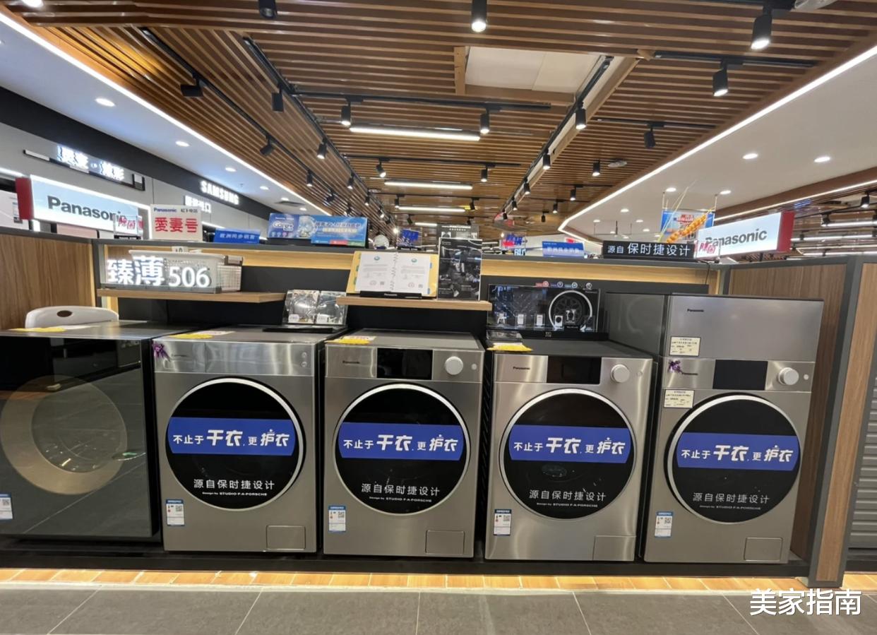 机器人|若再买家电,一定避开这4个误区,并非误导,而是老家电人的经验