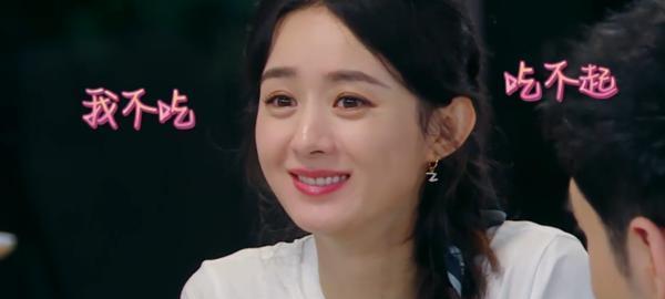 冯绍峰|热度垫底口碑崩坏，冯绍峰新剧惨败，80年代有这种发型？