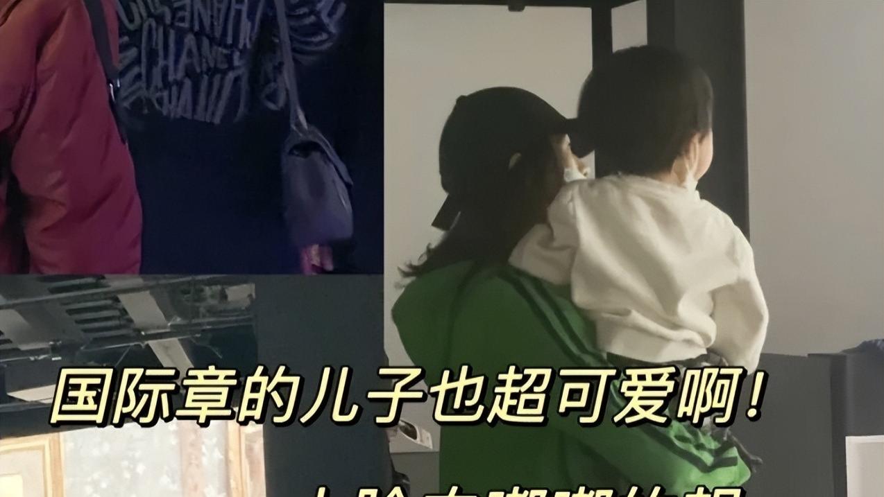 章子怡|汪峰携家人看展被偶遇，从背后抱章子怡贴身热聊，儿子被赞超可爱