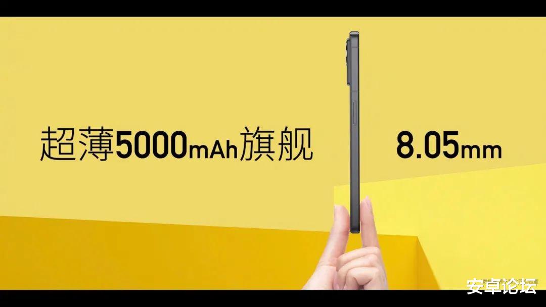 努比亚|努比亚这次打破了骁龙 8+的低价纪录