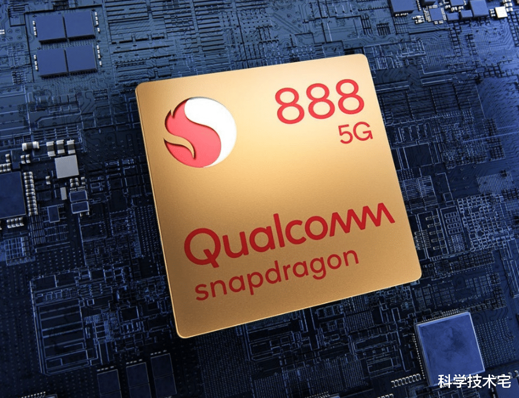 小米科技|骁龙888、超窄边框、120W充电！史上最贵小米平板将至？