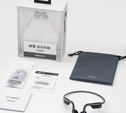 蓝牙耳机|骨传导完虐入耳式？震撼音质+稳固佩戴，韶音蓝牙耳机成为首选？