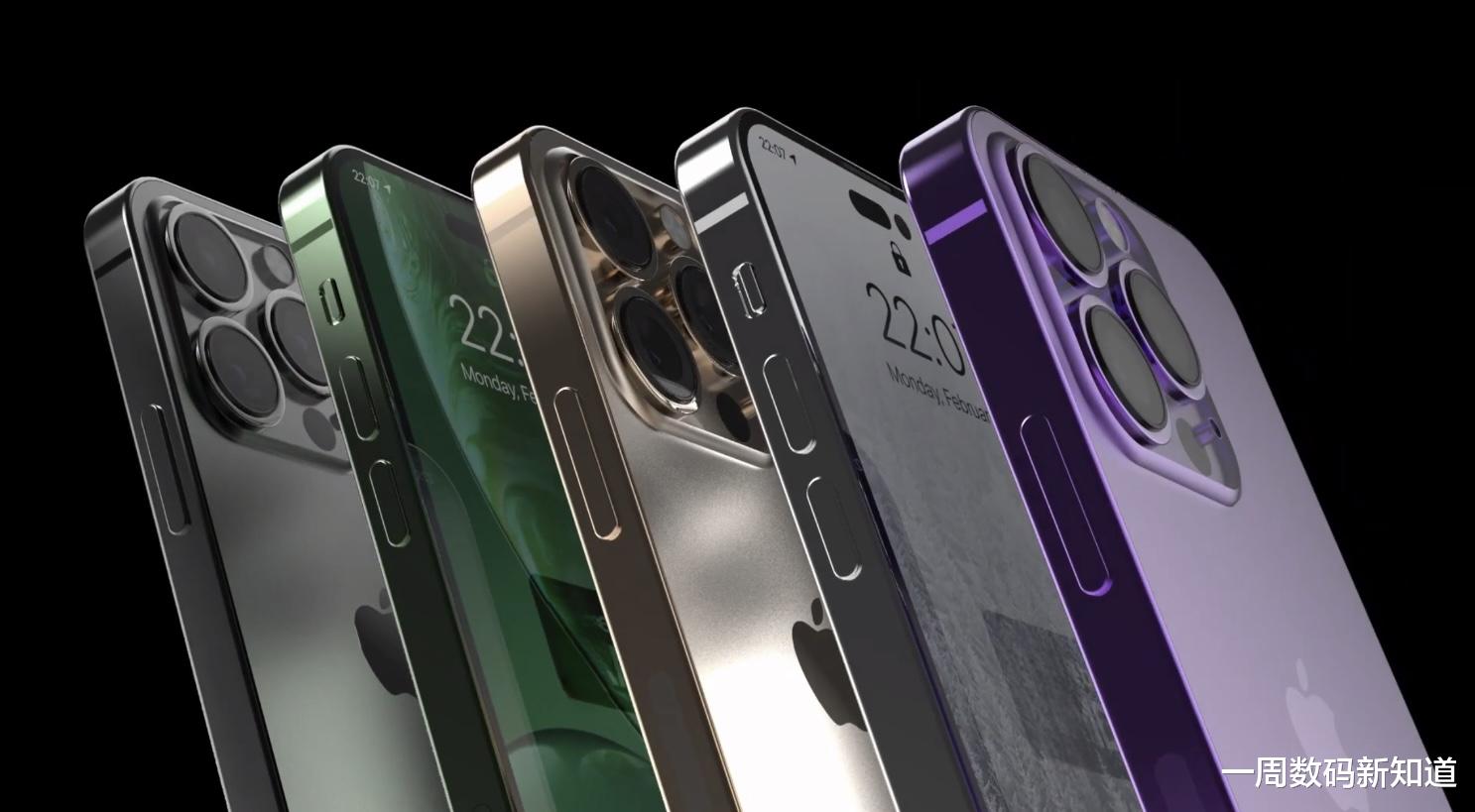 苹果|苹果iPhone 14Pro曝光:外观硬件设计有了重大突破,美滋滋