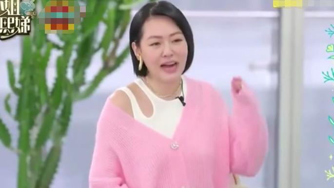 小S|任家萱自曝男友的身高，不料被小S讽刺：比我老公矮两公分！