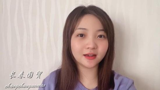 女超人|22岁“奥运女孩”林妙可近照曝光，脸部发福圆润显成熟