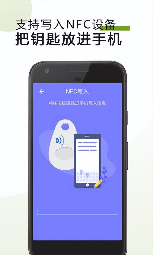 显示器|卸载预装app动了谁的奶酪盈利与体验注定无法兼顾？