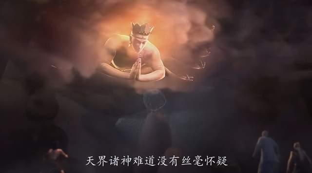 西行记|西行记:一身腱子肉的唐僧,能抗能糙,了解一下?