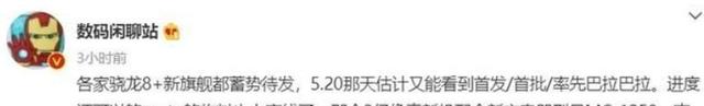摩托罗拉|7月见，2亿像素时代即将来临，摩托罗拉Frontier携手125W快充袭来