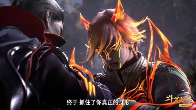 朱竹清|斗羅：95級鬼斗羅難逃一死，留下一個禮物，對朱竹清幫助很大