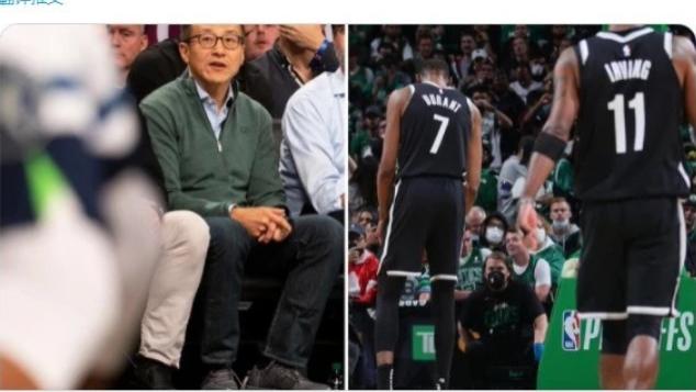 篮网队|亏损多达1亿美金，NBA最惨！