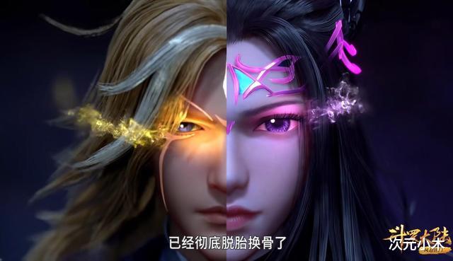 小舞|斗罗中的绝美眼睛,小舞宝石红,荣荣琉璃绿,千仞雪自带星辰绝了