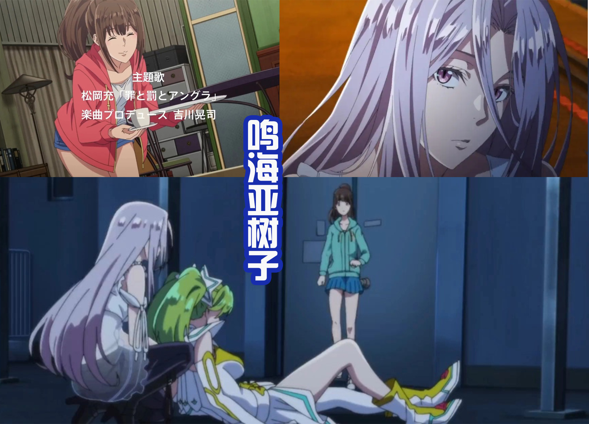 风都侦探|《风都侦探》最终PV中,官方没放假面骑士W的造型,隐藏太深?