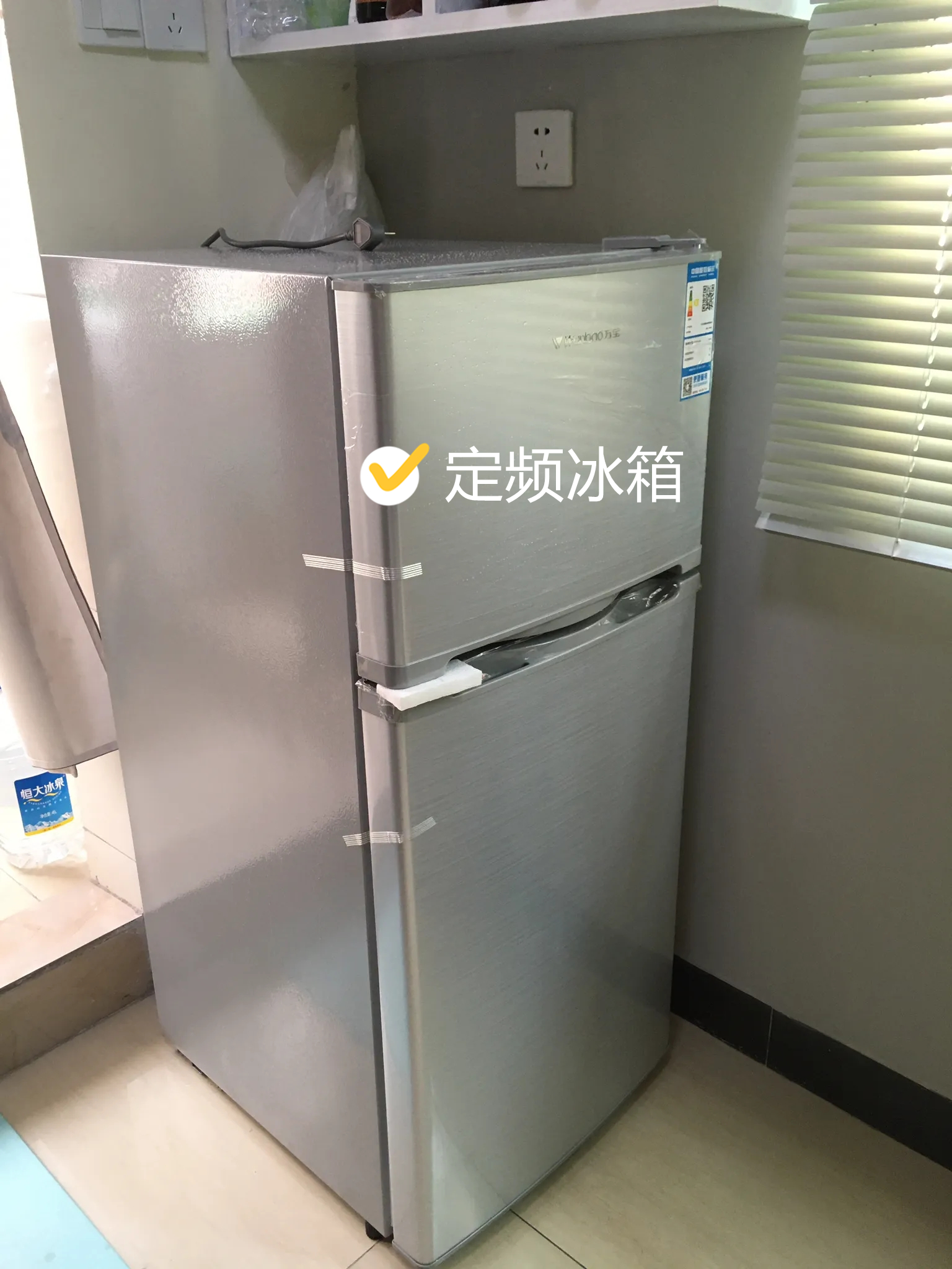 红米手机|如果再买冰箱一定坚持“6不选”,不是误导,是吃完亏才有的领悟