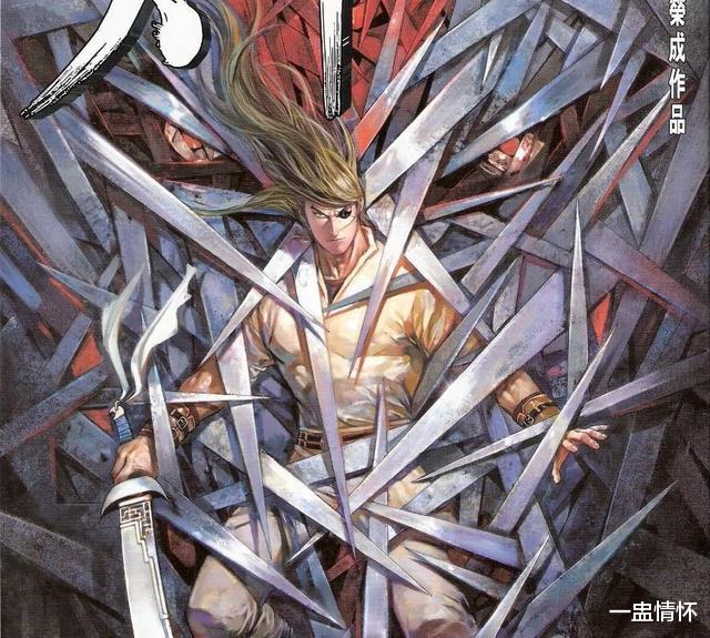 风云|犹胜步惊云三分？港漫巅峰《风云》聂风武功究竟什么水平！