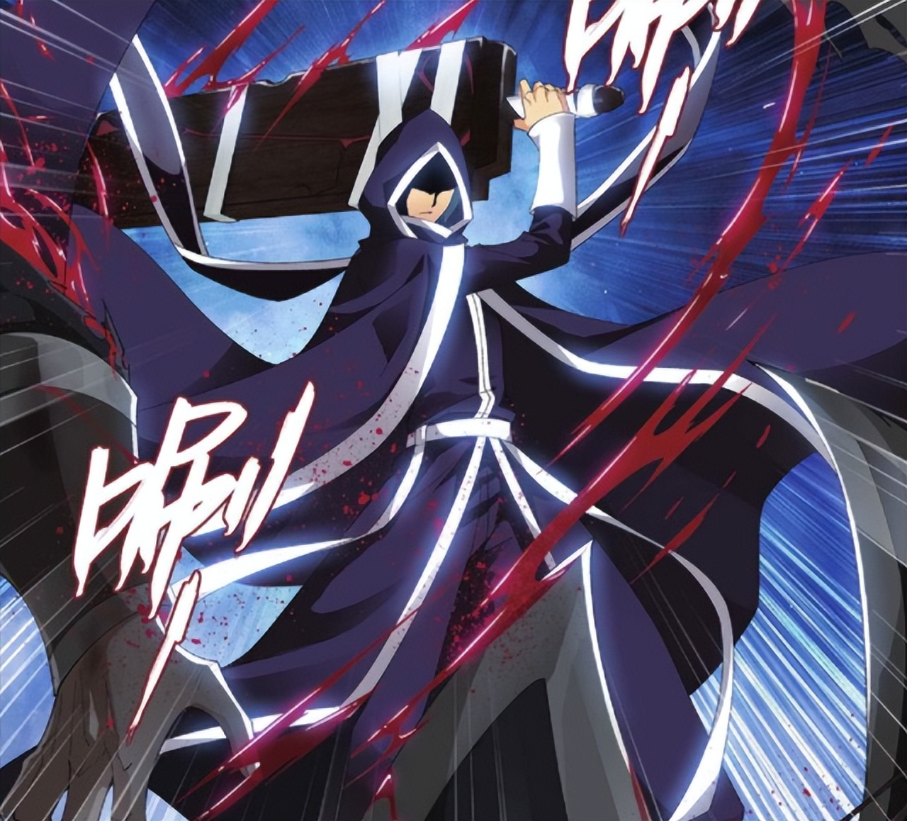 纳兰嫣然|斗破苍穹：才发现墨承野心好大，不仅想把纳兰变成媳妇，还想骑在云岚宗头上