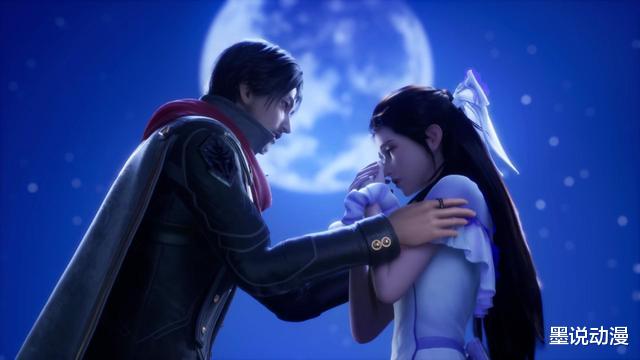 戒指|神印王座：圣采儿送勿忘我戒指，龙星宇找到白玥，龙皓晨提前觉醒