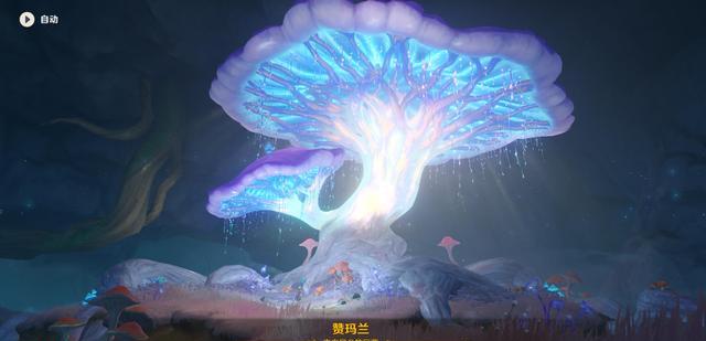 蝴蝶|原神：小吉祥草王是蝴蝶成精？或与“往世”有关