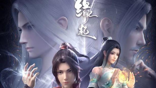 萧炎|《斗破苍穹》官宣定档，缘起年番无缝衔接，陨落心炎名场面上演