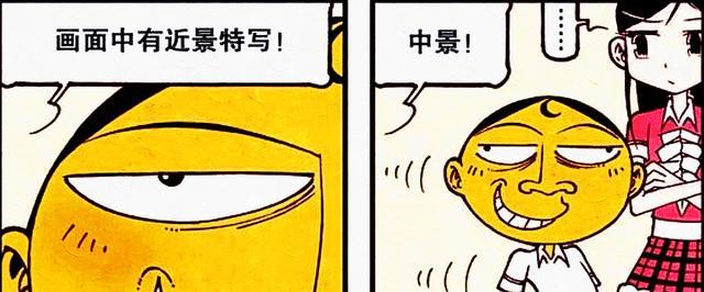 阿星|阿星漫画小讲堂!各种绘画技巧倾囊相授,奋豆:眼睛会了手不会!