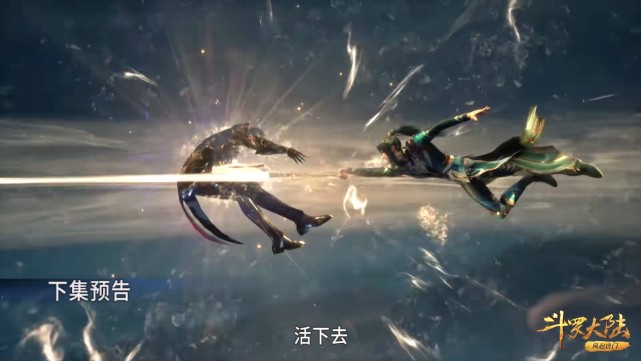 预告|斗罗210：陨落的貌似不止鬼斗罗一个，女斗罗好像也领盒饭了