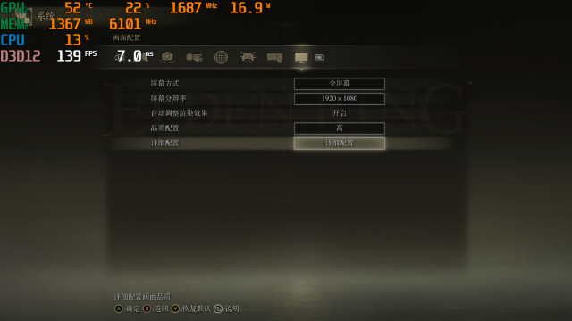 CPU|2022年买笔记本就无脑选酷睿：i5决胜R7