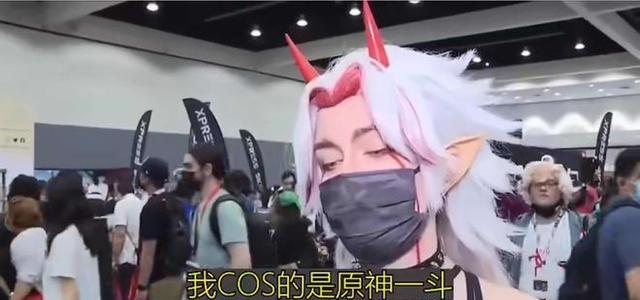 原神|原神：这一次到底是不一样，原神漫展位超500个了