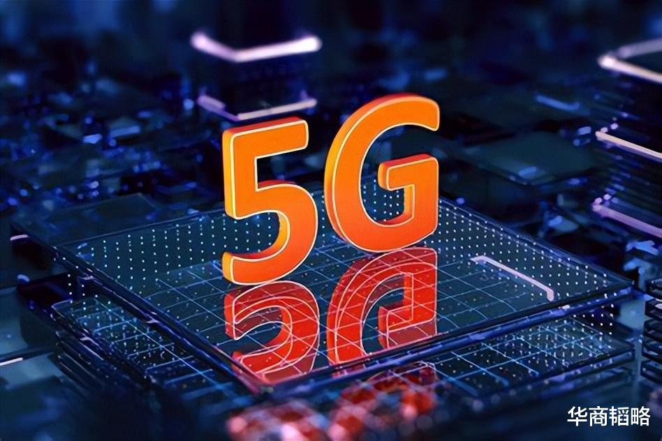 5G|5G核心技术缺失,中企加紧研发,反攻卡脖子进入“关键时刻”!