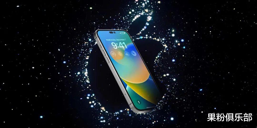 华为|iPhone 14 重磅功能曝光，今年信号稳了