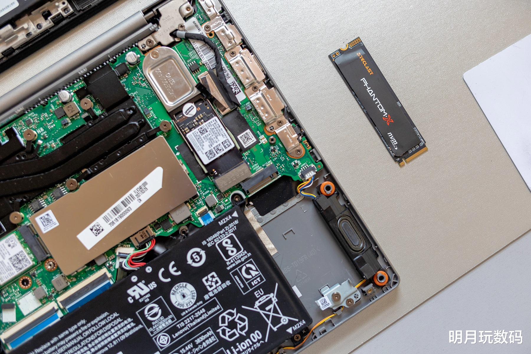 |小白升级笔记本固态硬盘全过程：300块让你的电脑重焕青春