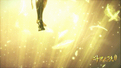 自来也|武魂殿十七位封号斗罗,一人献祭,十五位殒命,最后仅存活一人