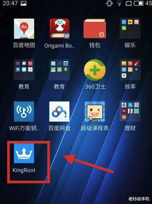 微信|一加修改Root保修政策,无法恢复不能退换货,刷机时要小心!