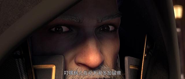 假面骑士利维斯|完美世界:大魔神即将回归,他之后揍了多少人?雨王被打残废