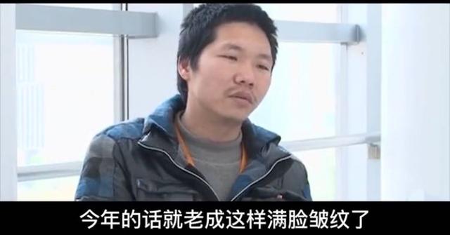 32岁头婚小伙子娶50岁六婚大妈，5年后小伙直呼：这日子没法过了