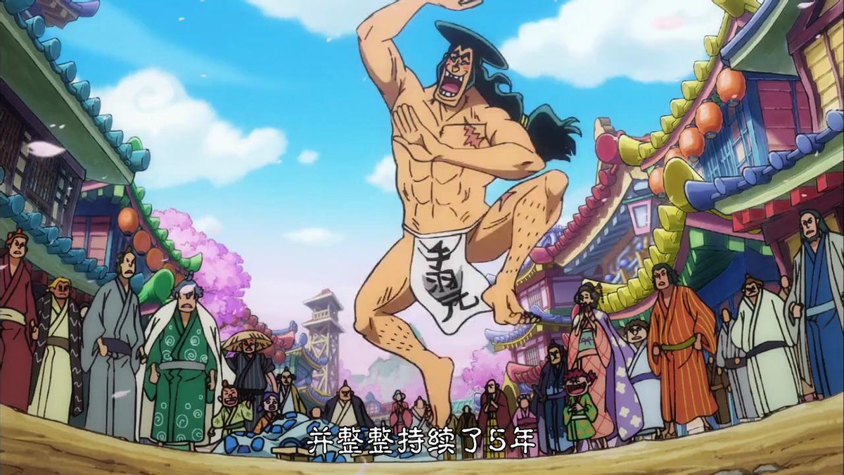 凯多|海贼王:御田从头到尾相信大蛇与凯多!他是天真,还是傻?