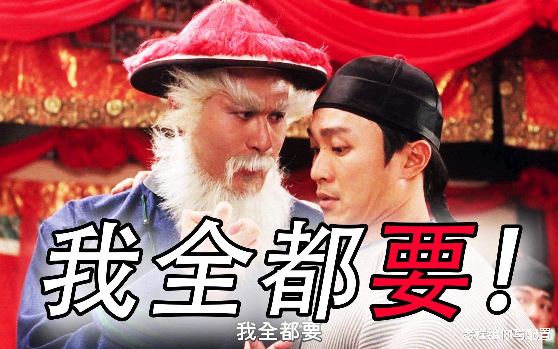 主板|如何用三千块钱组装台能够吃鸡并且能够剪辑视频、渲染文件的电脑