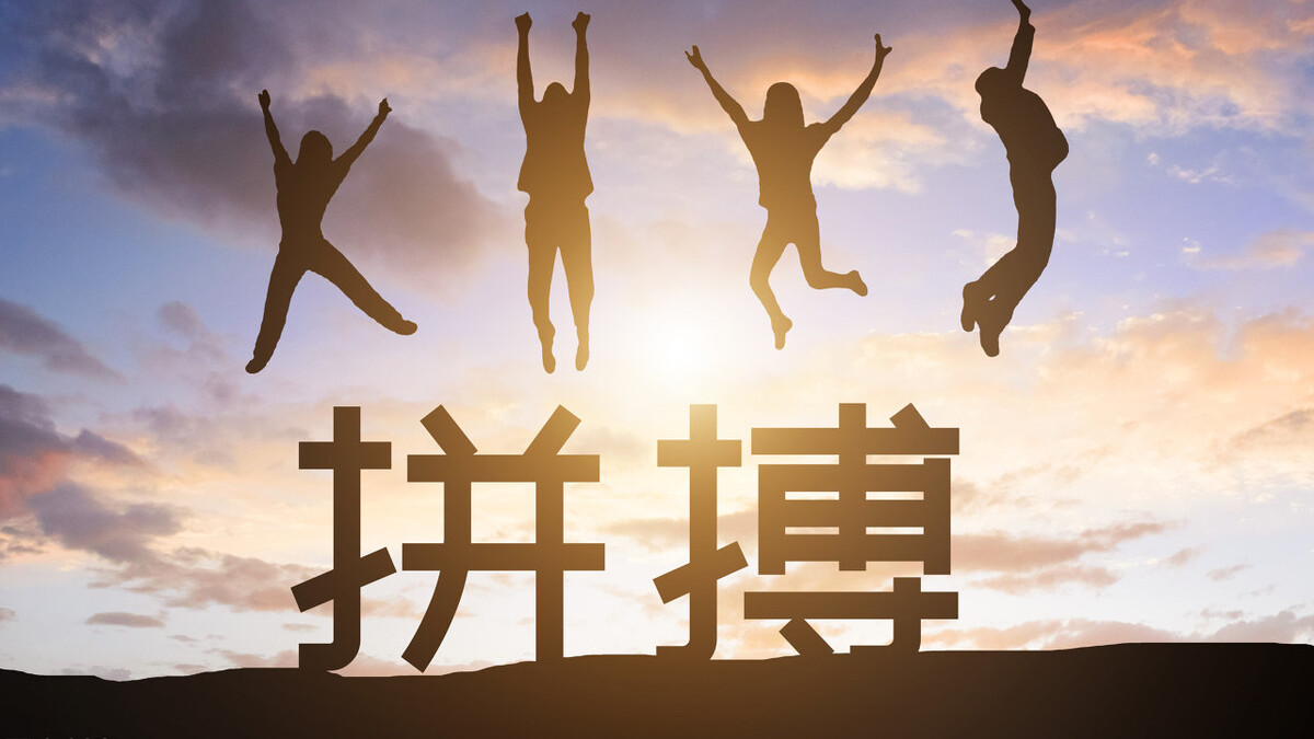 抖音|抖音小店无货源突然掉流量，不出单，全是因为这四点