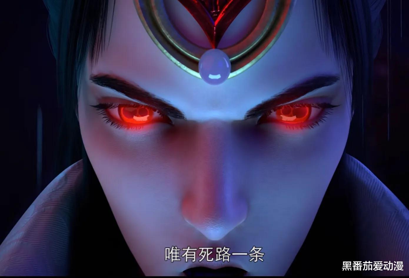 石昊|国漫之光，《完美世界》一下就戳到了我的……额……心巴上