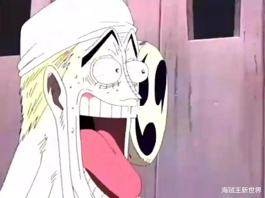海贼王|海贼王1047话第一次情报更新|路飞新招数，艾尼路看了也觉得离谱！凯老师居然说果实能力并不是首要条件！
