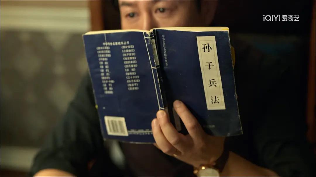 高启强一个天选的男人，人生开了挂！