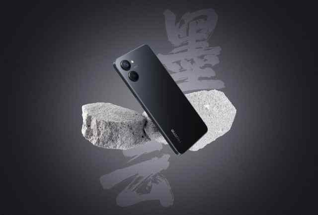 5G|领跑千元5G,真我realme科技国潮再发新品,真我V20正式发布