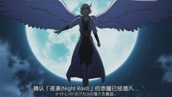 斩·赤红之瞳|《斩赤红之瞳》中的兰，原作中成为了人偶，动漫中成功的逆袭