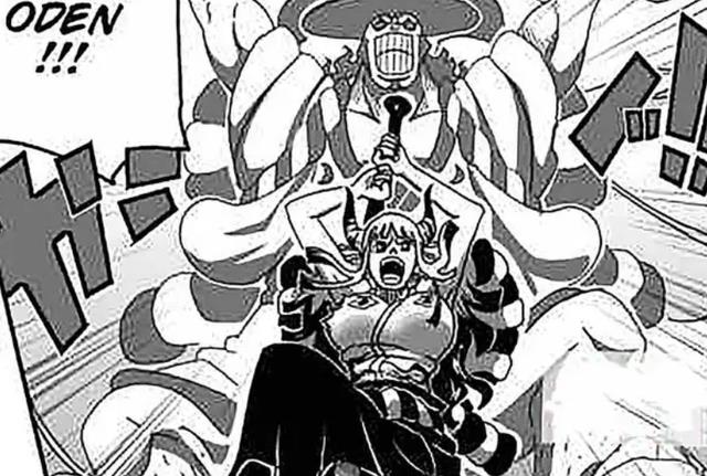 海贼王|海贼王1057话:人们对大和的憎恶更深了,她根本没有资格成为伙伴