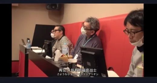 摄像机|再见了,所有新福音战士