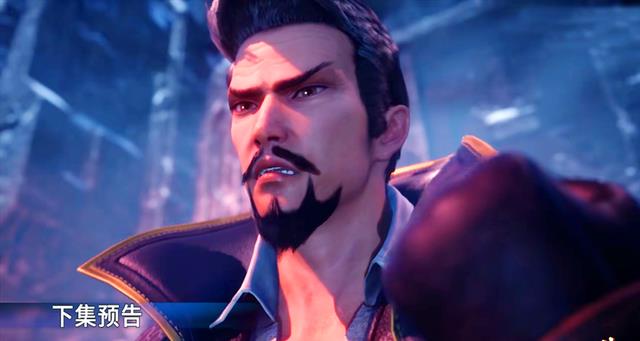 昊天宗|斗罗：千仞雪突破神级，遭不乐摸屁股，唐三怒上昊天宗暴打七长老