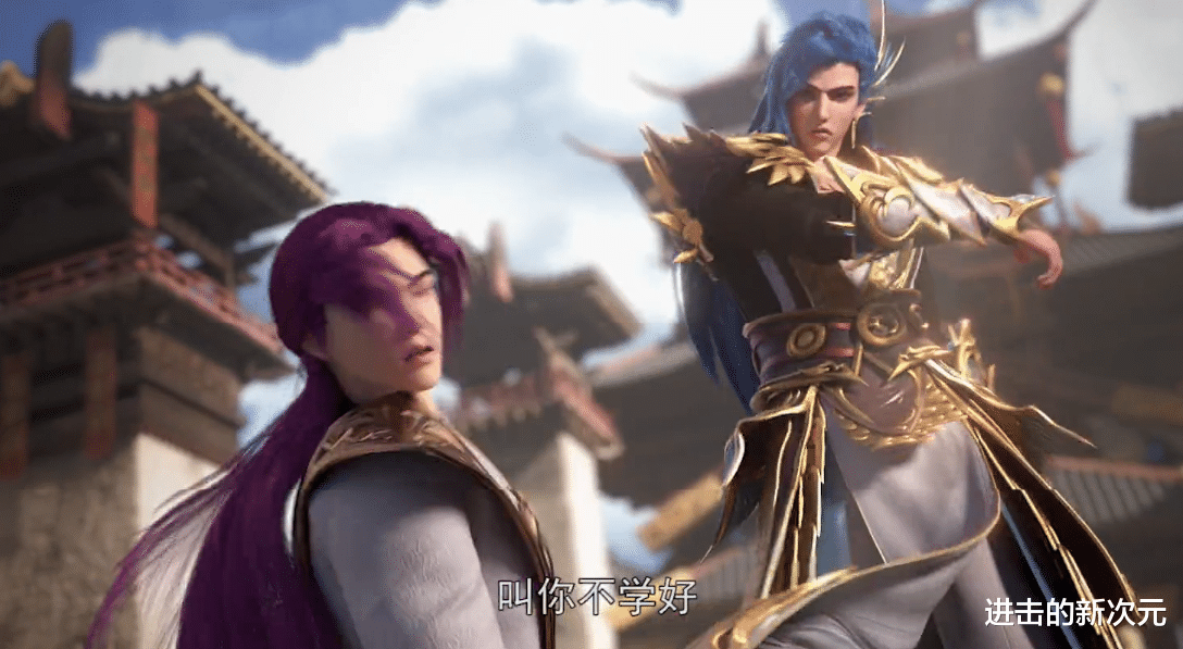 石昊|完美世界登场两位新老婆，石昊变海神英雄救美，意外得知母亲下落