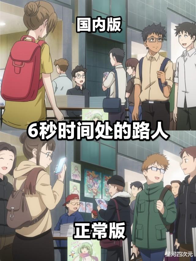 约战|国内特供半成品，《约战》第四季第三话崩了？正常版的才是精髓