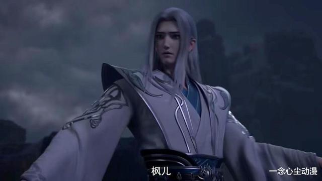 蕭炎|斗破：金帝焚天炎曝光，蕭薰兒秀大長腿助蕭炎修煉，韓楓背刺藥老