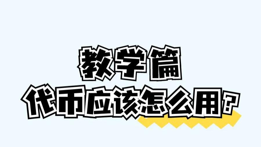 周杰伦|惊了！周杰伦新歌《最伟大的作品》，居然跟自闭症有关～