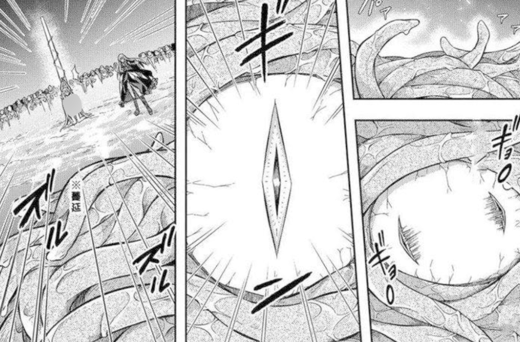 acgn漫评|还最强魔王?青梅竹马被抓走,差点上演牛头人剧情!